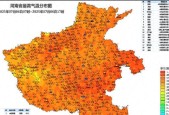 好消息：河南有雨！坏消息：高温不退！天气就像“被牛舔”，又湿、又热