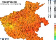 好消息：河南有雨！坏消息：高温不退！天气就像“被牛舔”，又湿、又热