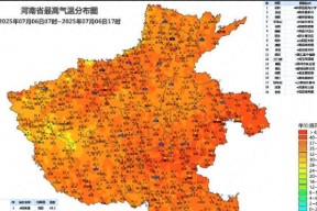 好消息：河南有雨！坏消息：高温不退！天气就像“被牛舔”，又湿、又热