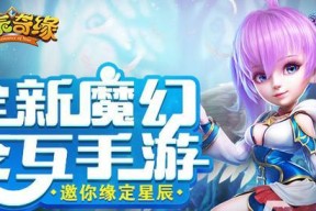 2023最受欢迎网游有哪些？如何选择适合自己的游戏？