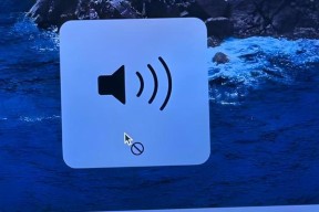 电脑连接音箱出现声音延迟怎么解决？