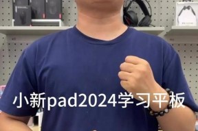 联想平板文件如何放到桌面？操作步骤是什么？