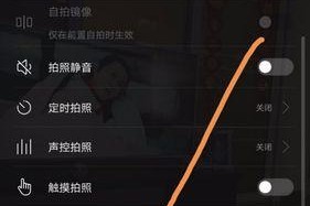手机拍照无法拉近画面是什么原因？如何解决？
