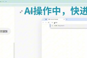 微软开放AI模型如何访问？它在哪些领域应用广泛？