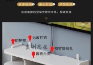 电视盒子收纳盒子的安装步骤是什么？