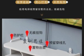电视盒子收纳盒子的安装步骤是什么？