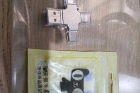 外插卡读卡器使用方法有哪些疑问？