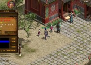 征途手游怀旧版官方网怎么下载？游戏常见问题解答？