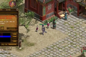 征途手游怀旧版官方网怎么下载？游戏常见问题解答？