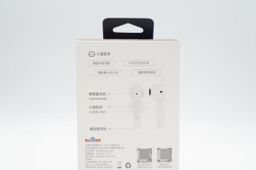 线下购买小度电视机的流程？购买后如何安装使用？
