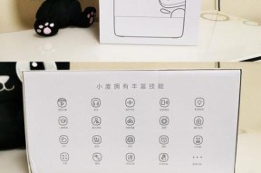 华为手机小度功能如何启用？