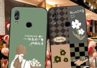 荣耀手机壳胶水使用方法是什么？