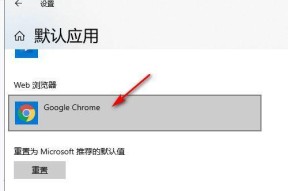 Google无法打开网页的原因（探究Google打不开网页的背后原因及解决方法）