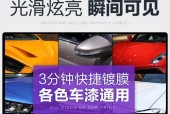 纳米镀膜电源质量如何？购买价值高吗？