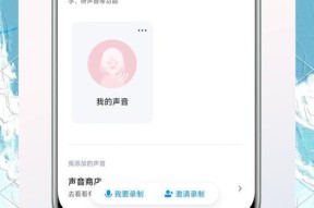 小爱音箱通电后如何设置欢迎语？自定义设置步骤？