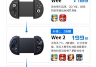 荣耀50手机模拟器怎么用？如何在手机上运行电脑游戏？