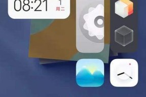 手机操作指南（掌握手机删除应用的技巧）