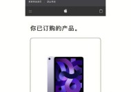 果禾蓝牙耳机开机步骤是什么？