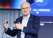 5G 不止手机，高通专家谈 5G 创新助力卫星通信、无人机等行业发展