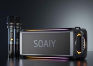 赛柏瑞斯音响质量如何？用户评价有哪些？