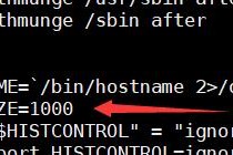 Linux强制退出命令行的使用（掌握kill命令）