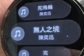蓝牙耳机连接后无法播放音乐的原因是什么？