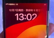 微星电源开机步骤是什么？开机失败怎么办？