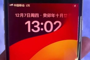 微星电源开机步骤是什么？开机失败怎么办？