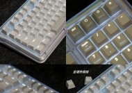 电脑键盘背光颜色怎么调整？有哪些个性化设置方法？