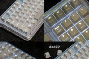 电脑键盘背光颜色怎么调整？有哪些个性化设置方法？