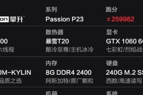 电脑显示器维修是怎么收钱的？维修显示器需要多少钱？