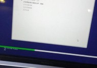 苹果电脑安装卷包的正确步骤是什么？安装后有哪些变化？
