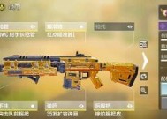 超级车王游戏机上分技巧？如何快速提高游戏分数？