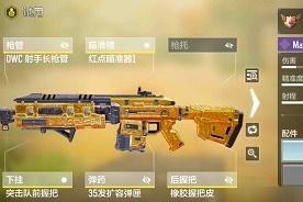 超级车王游戏机上分技巧？如何快速提高游戏分数？