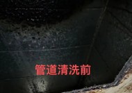 如何有效清洗油烟机表面（简单实用的清洁技巧帮你轻松解决困扰）