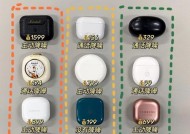 蓝牙耳机盒的功能和作用是什么？