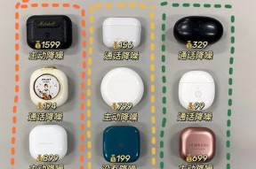 蓝牙耳机盒的功能和作用是什么？