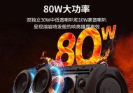 安桥低音炮r760档次如何？音质表现怎么样？