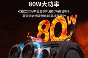 安桥低音炮r760档次如何？音质表现怎么样？