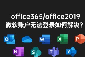 开路号路由器安装步骤是什么？遇到问题如何解决？
