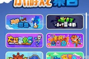 怎么制作游戏app软件？需要哪些步骤和工具？