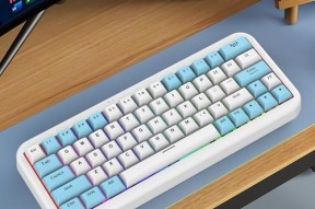 三模键盘底座有什么特点？