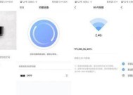 网关与m2不匹配的解决方法是什么？不匹配会有什么影响？