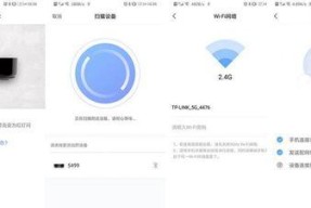 网关与m2不匹配的解决方法是什么？不匹配会有什么影响？