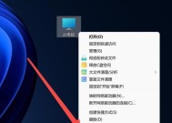 虚拟内存不足解决方法是什么？如何优化？