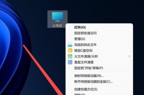 虚拟内存不足解决方法是什么？如何优化？