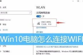 G3800wifi设置步骤是什么？