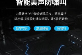 谷鸟户外音响的音质和耐用性如何？