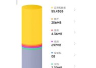 小米手机内存如何清洁？清洁内存有哪些好处？