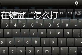 华能打印机1402代码错误怎么解决？处理步骤是什么？